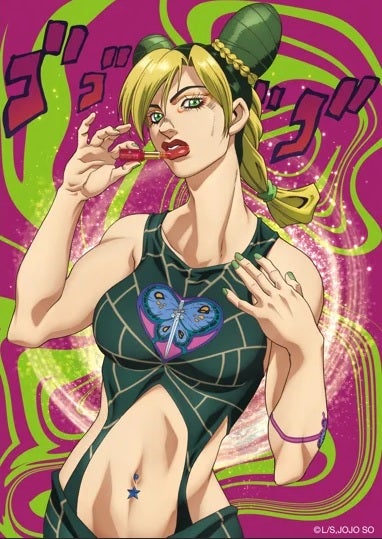 JoJo's Bizarre Adventure x Shu Uemura Collection | Southwest Anime